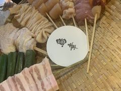 -鸟幸 TORISAKI 炭火居酒屋