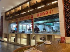 -茂盛小吃(蓝田店)