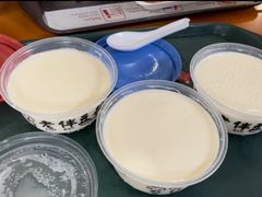 -老伴豆花(麦士威熟食中心店)