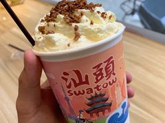 -一杯潮茶·专注潮汕茶饮(十二中创始店)