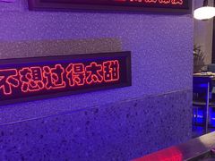 -匠子烤鱼(上邦百汇城店)