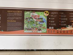 -歌斐颂巧克力小镇