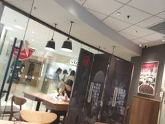 -遇见小面(江湾阳光天地店)