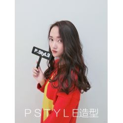 -P.STYLE派斯造型