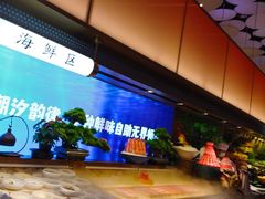 -加勒比阳光环球美食自助(凯德店)