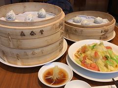 -鼎泰丰(环贸店)