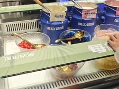 -溪边姑娘·拉丝酸奶水果捞(春熙路店)