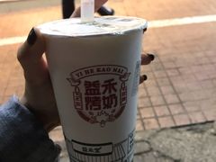 -益禾堂·黑糖珍珠奶茶(下梅林店)