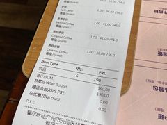 -ATLAS COFFEE(雅居乐中心店)