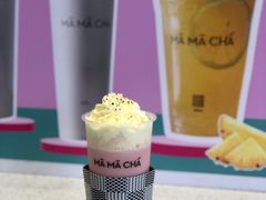 -MAMACHA妈妈茶(海信店)