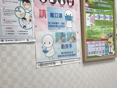 -河南眼科诊所