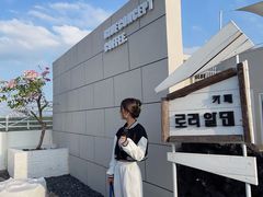 -Blue Concept Cafe&Farm·關於藍