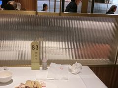 -老吉士(环贸iapm店)
