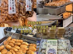 -郑庄脂渣海鲜楼(九水路店)