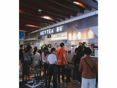 -喜茶(上海正大广场店)