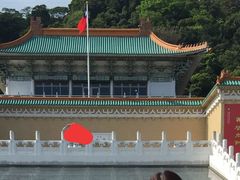 -台北故宫博物院