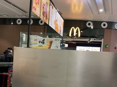 -麦当劳(北京大兴机场二层国内到达(安检外)店)