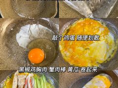 -香蕉奶奶