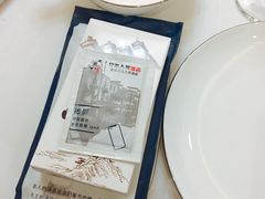 -安徽人家(奥体店)