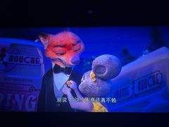 -UME影城(安贞DTS:X店)