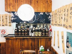 -烧鸟周居酒屋(香山店)