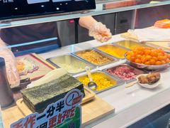 -鮨人饭团(浦口大洋百货店)