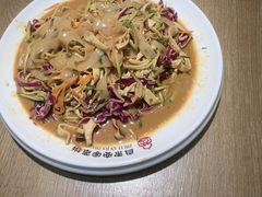 -直隶安家罩饼(复兴路店)