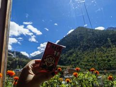 -四姑娘山阿巴郎·藏式花园餐厅