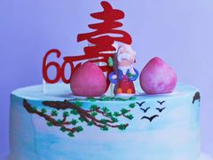 -咖咖熊蛋糕定制·蓝风车动物奶油
