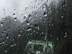 -永泰中国云顶