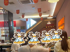 -朱氏牛鼎记鲜牛火锅(山水华庭店)