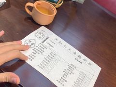 -老赵太太麻辣烫涮肚馆(大经路店)