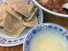 -门框胡同百年卤煮(前门煤市街店)