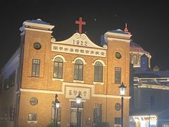 -赤坎·广东华侨国际旅游度假区