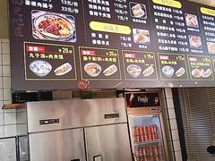 -宋益驴蹄子面肉夹馍(辛家庙店)