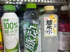 -三番火辣串串香(总店)