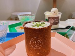 -茶是一枝花泡茶店