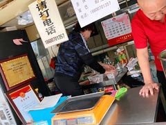 -老北京赵记酱肘子