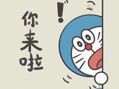-K+全国连锁KTV(绿地缤纷天地店)