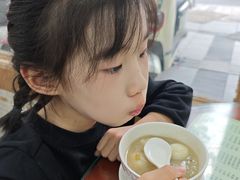 -阿三麻蓉汤圆(顺光大厦店)