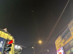 -杭州湖滨in77