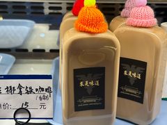 -紫金港餐饮中心-风味餐厅(浙江大学紫金港校区店)