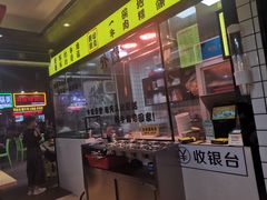门面-夜牛潮汕鲜牛肉火锅店(翻身店)