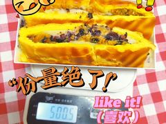 -夏至烘焙(上悦城店)