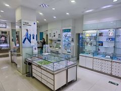 -大明眼镜(方庄店)