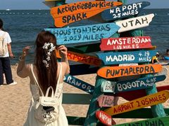 -北戴河碧螺塔海上酒吧公园