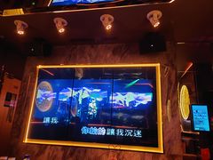 -INLOVE KTV(西溪印象城店)