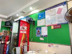 -一家人面馆(三条巷店)