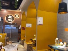 -四季喧黔味豆米火锅(万达广场店)