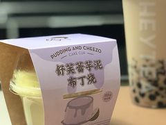-喜茶(北京通州万达店)